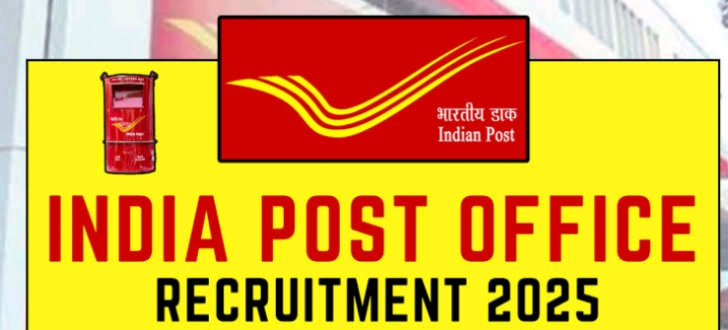 Post Office Recruitment 2025 Application Form And Portal